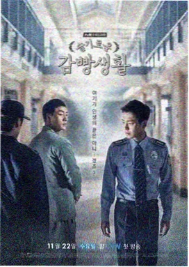 追风者 神马影院推荐