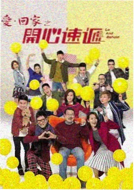 哈尔滨一九四四 琪琪电视剧
